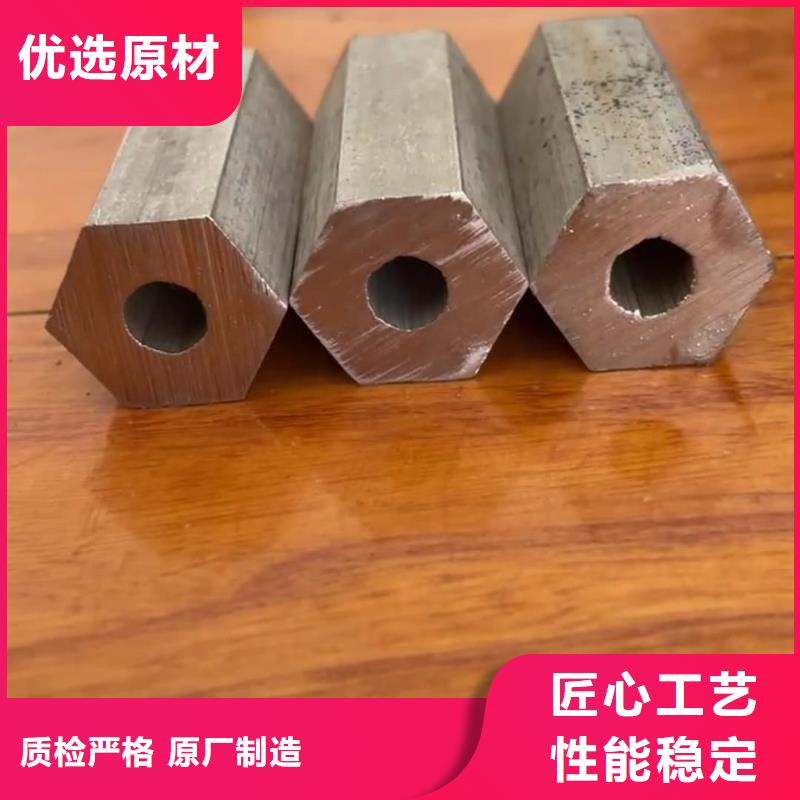 异型管厂诚信经营