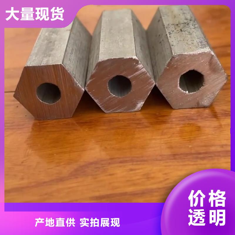 异型管-【注浆管】物流配送
