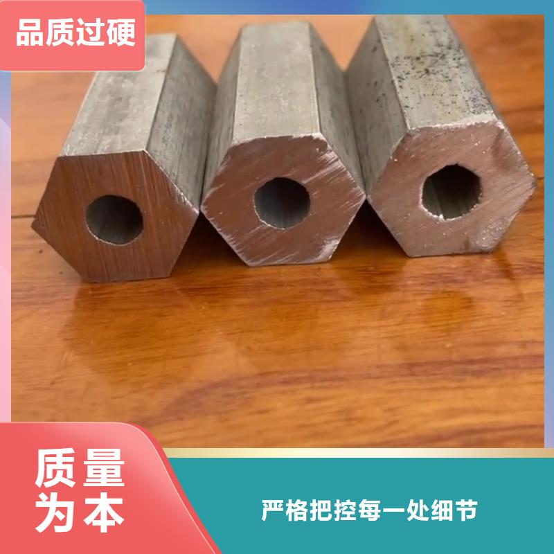 异型管满足您多种采购需求
