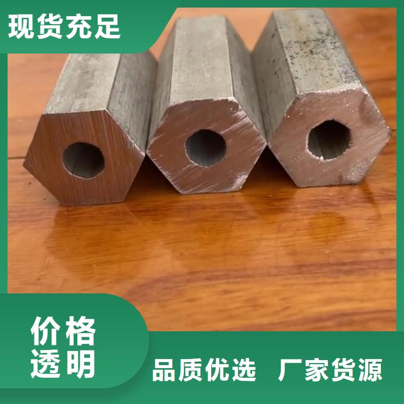 異型管注漿管廠家新品