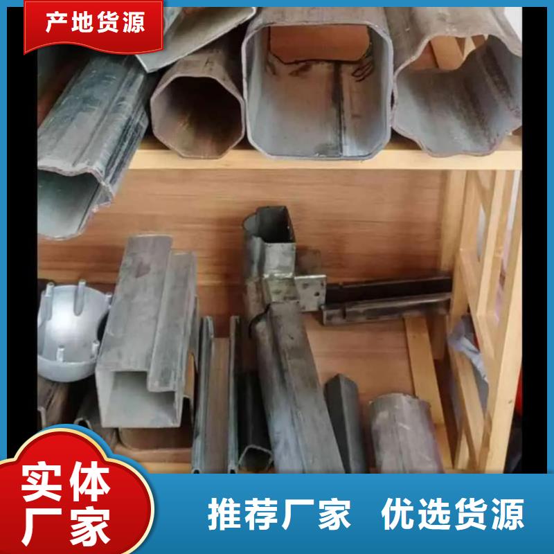  异型管货真价实