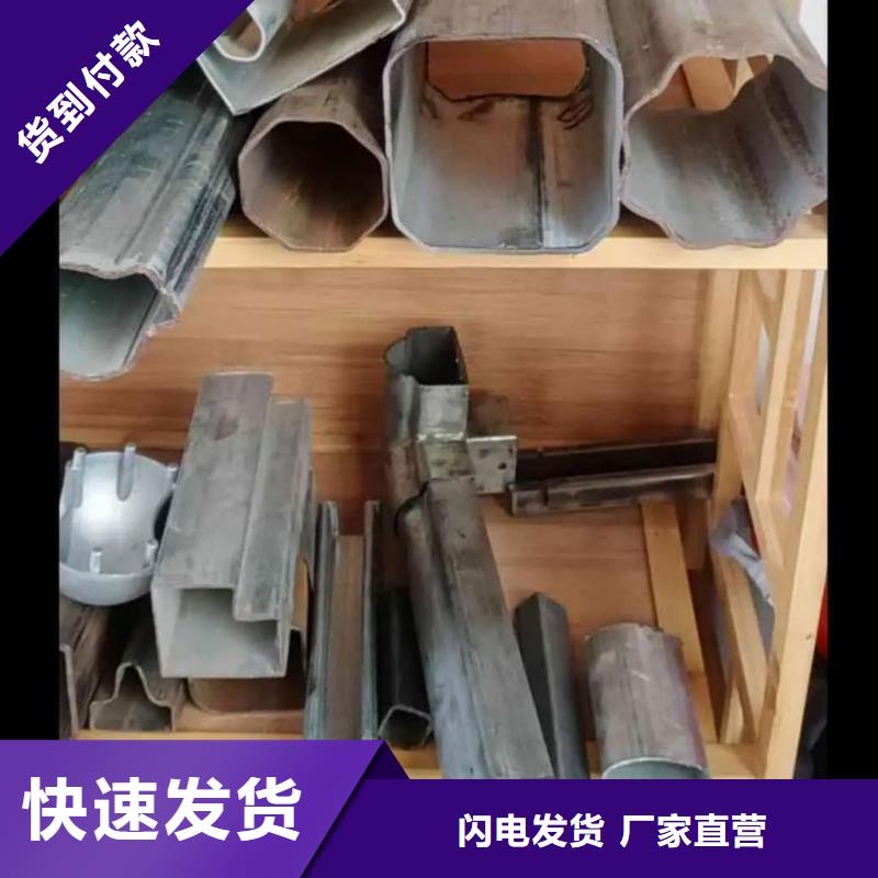 异型管厂诚信经营