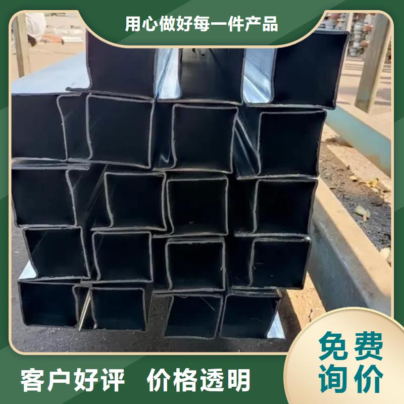  异型管精工打造