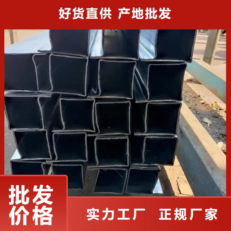 异型管专注生产制造多年