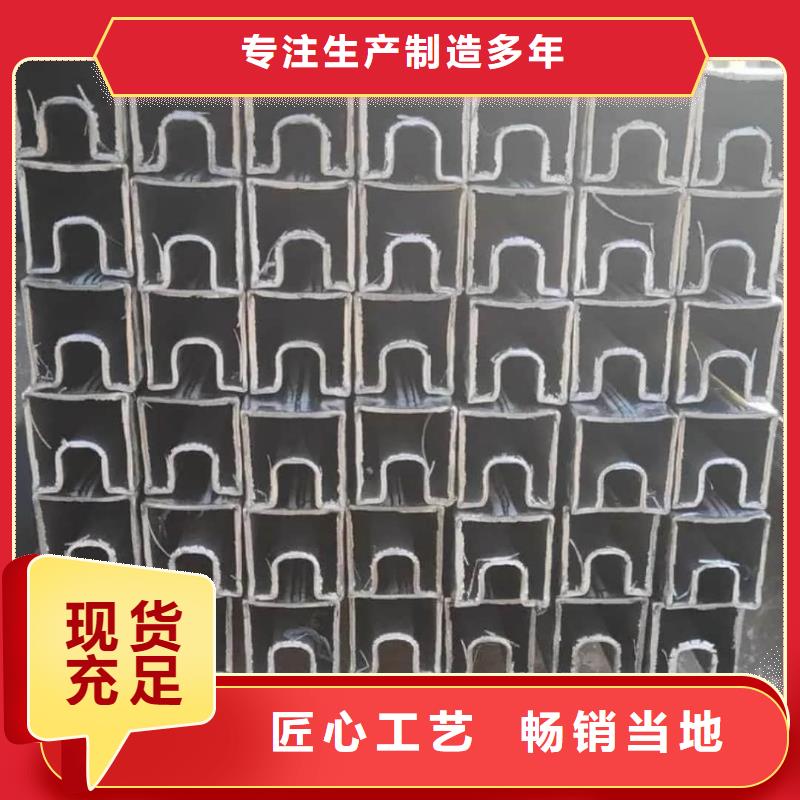 异型管实地大厂