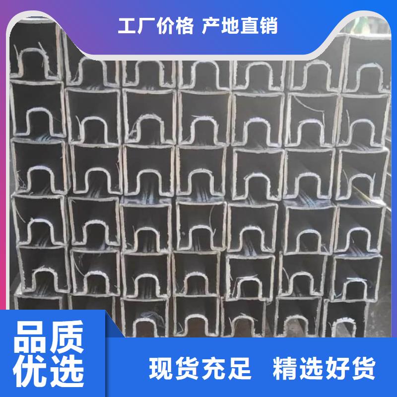 异型管40Cr无缝钢管来图来样定制