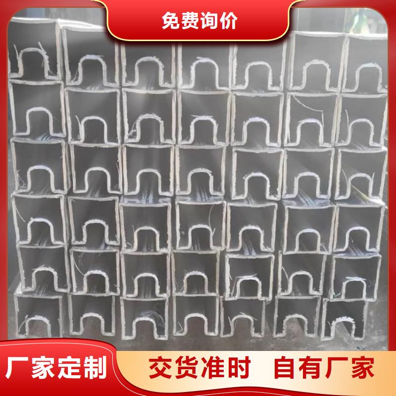 異型管40Cr無縫鋼管優良材質