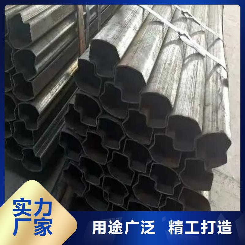 異型管同行低價(jià)