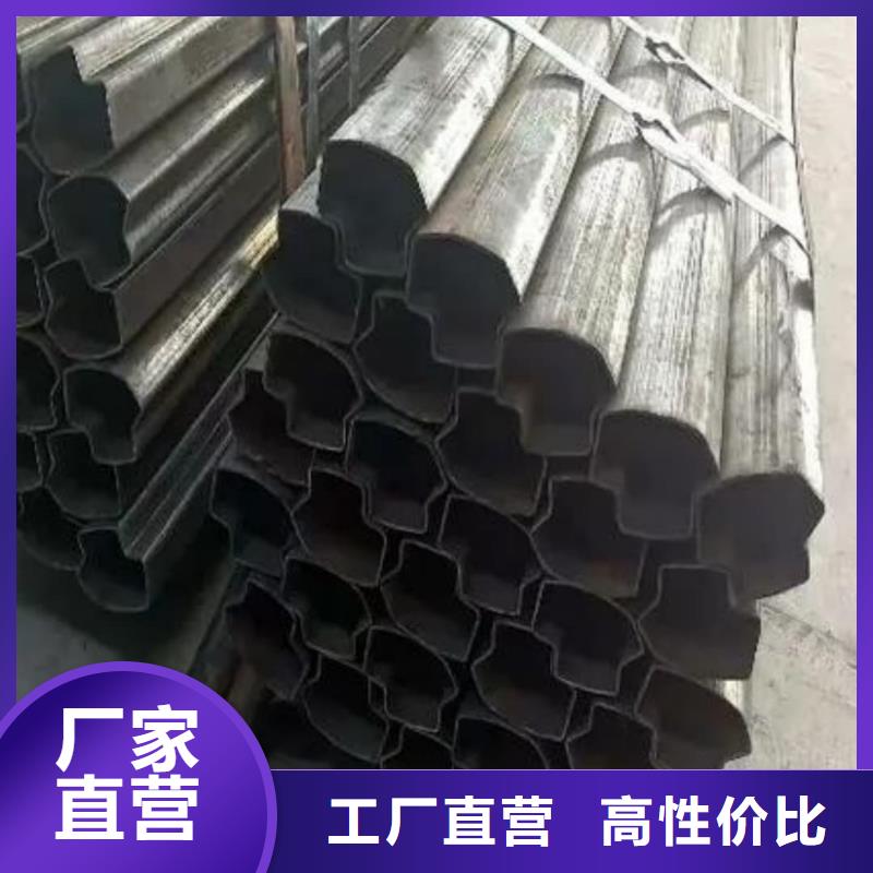 異型管-【注漿管】物流配送