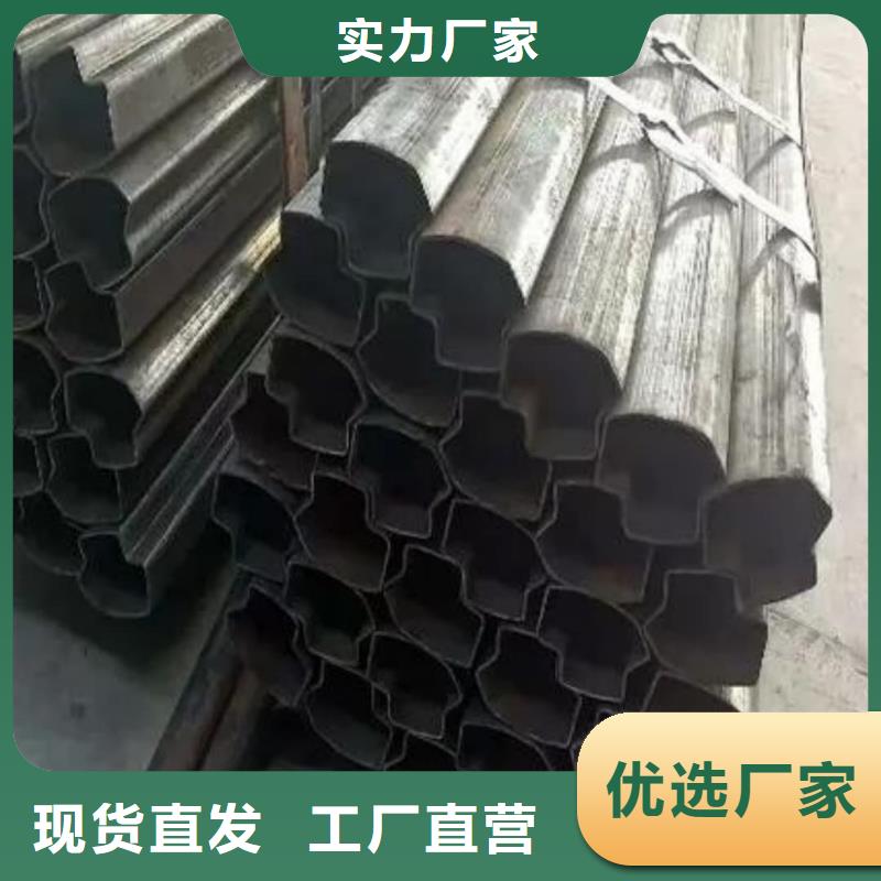 異型管現貨充裕