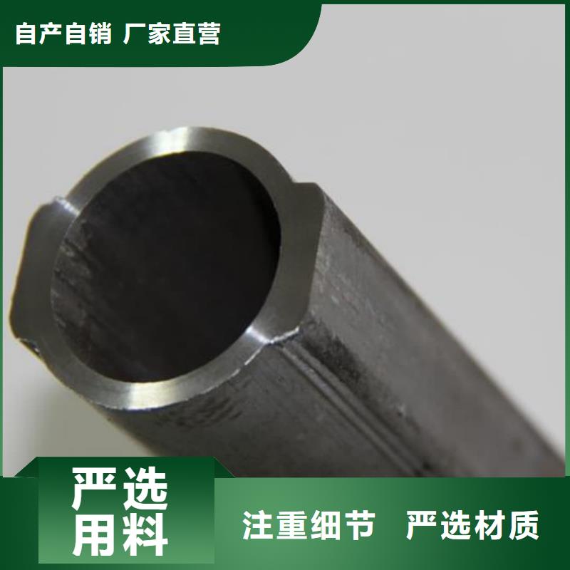 异型管20G高压无缝管供应商