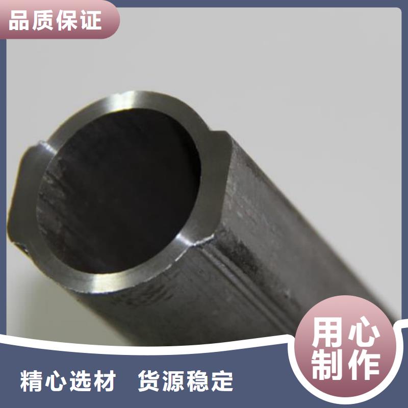 异型管【注浆管】自主研发