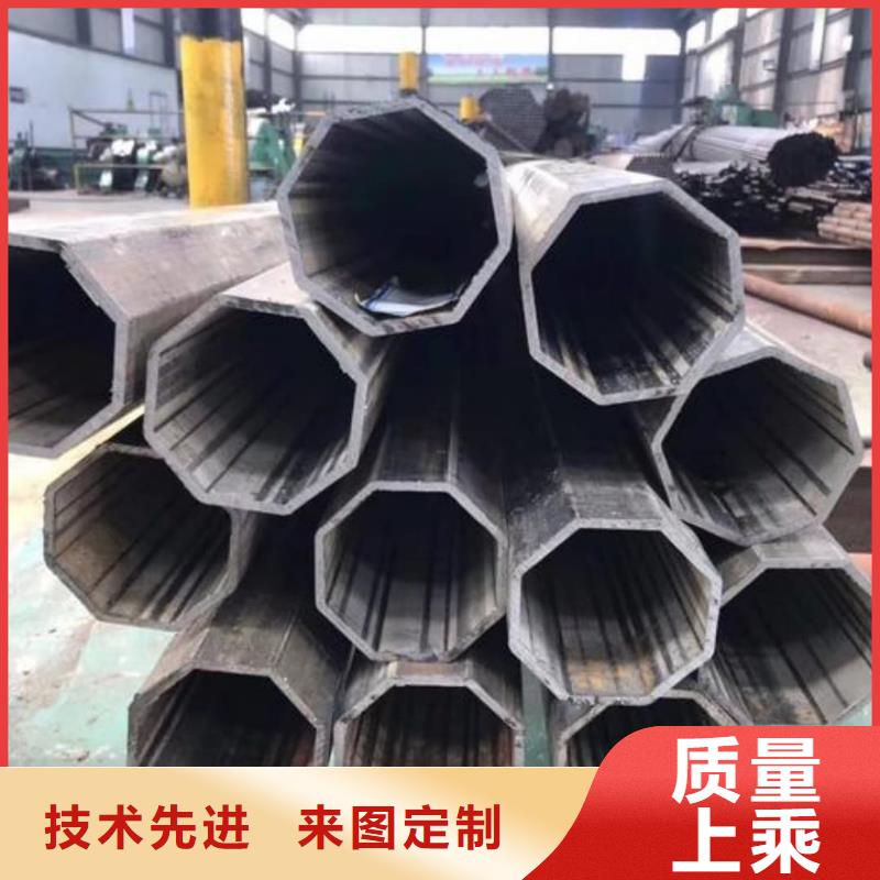 异型管实体厂家