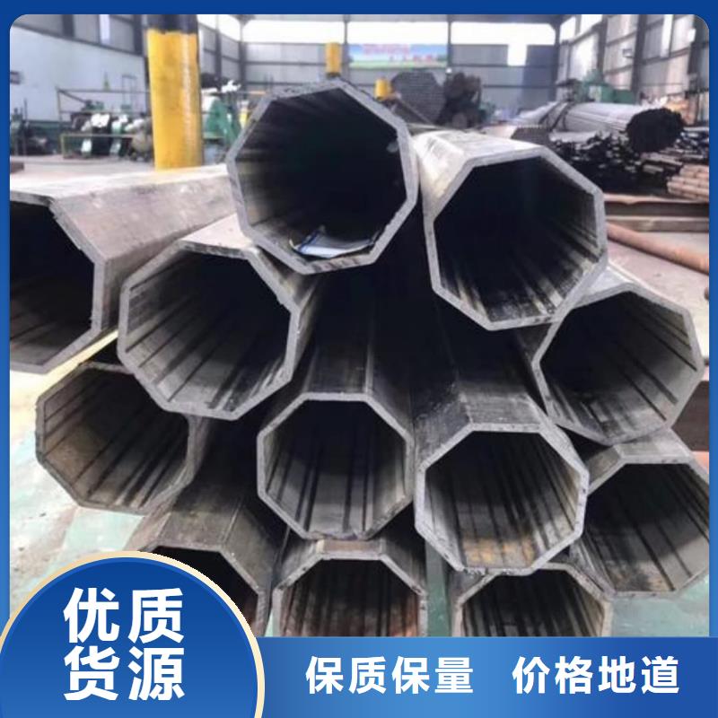 异型管用品质赢得客户信赖