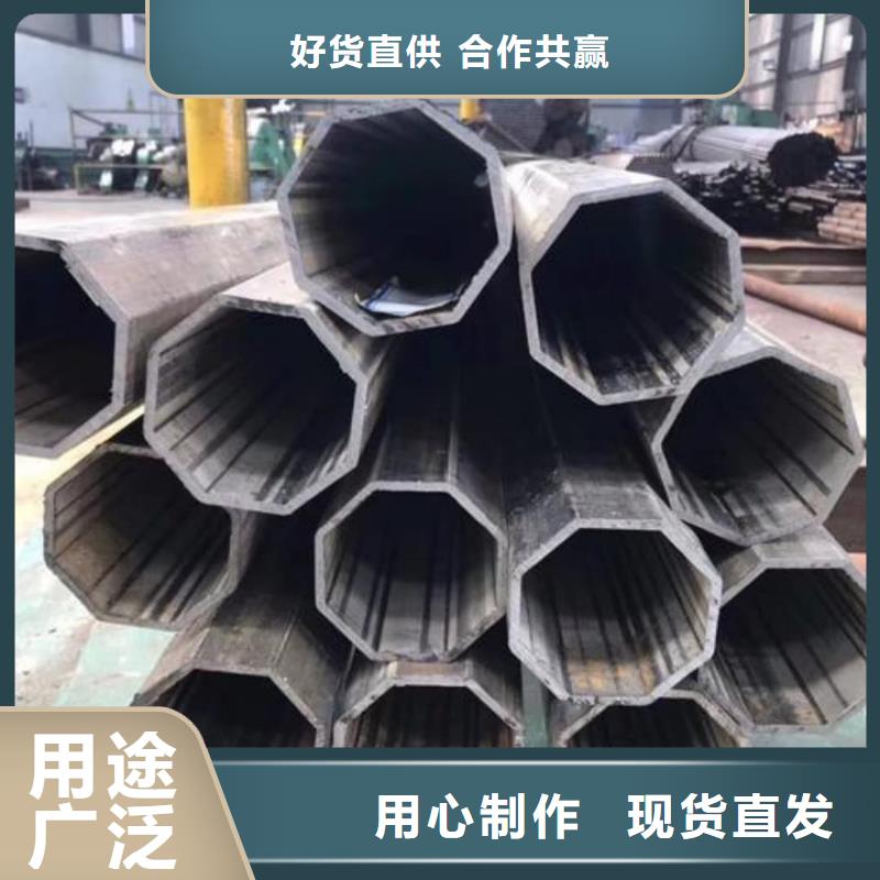 异型管Q345E无缝钢管让客户买的放心