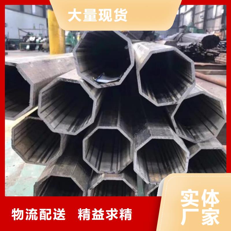 异型管现货充裕