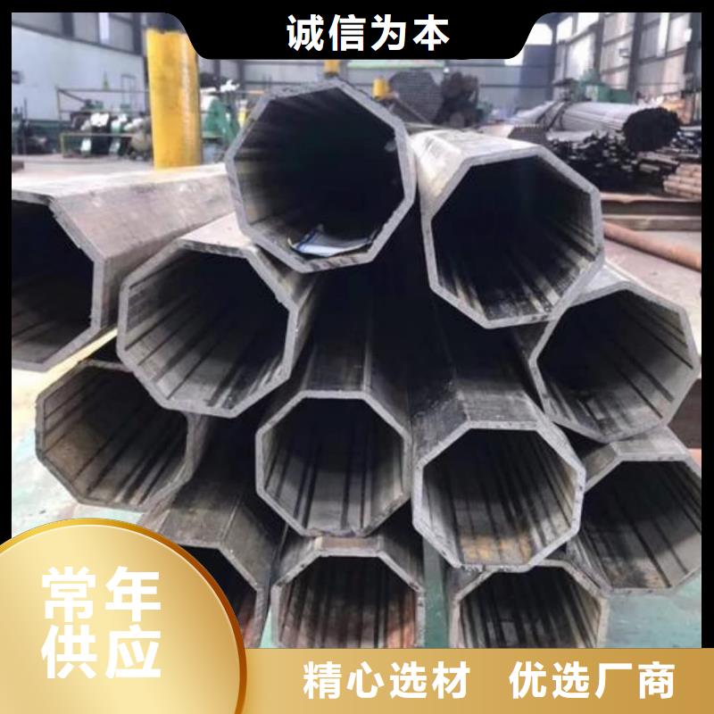 異型管-【注漿管】物流配送