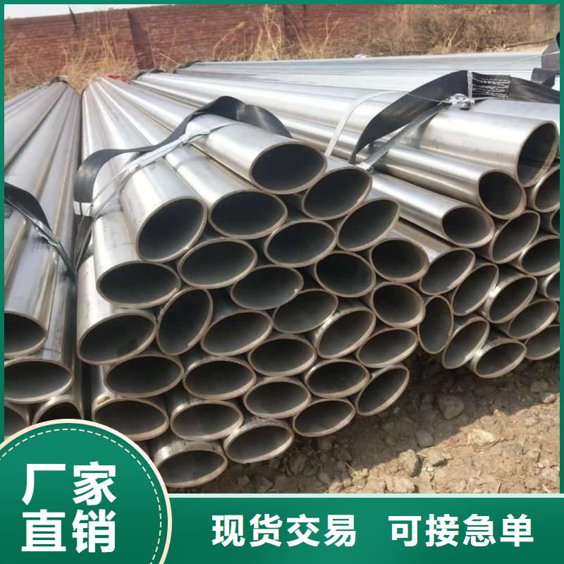 异型管保障产品质量