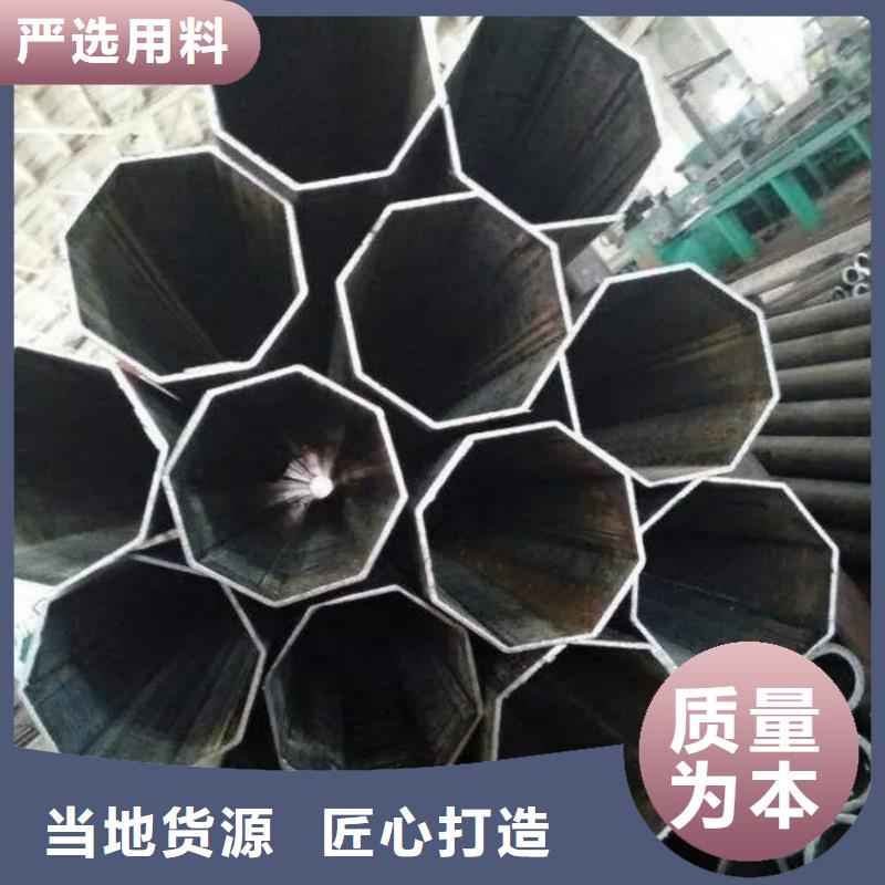 异型管直销厂家
