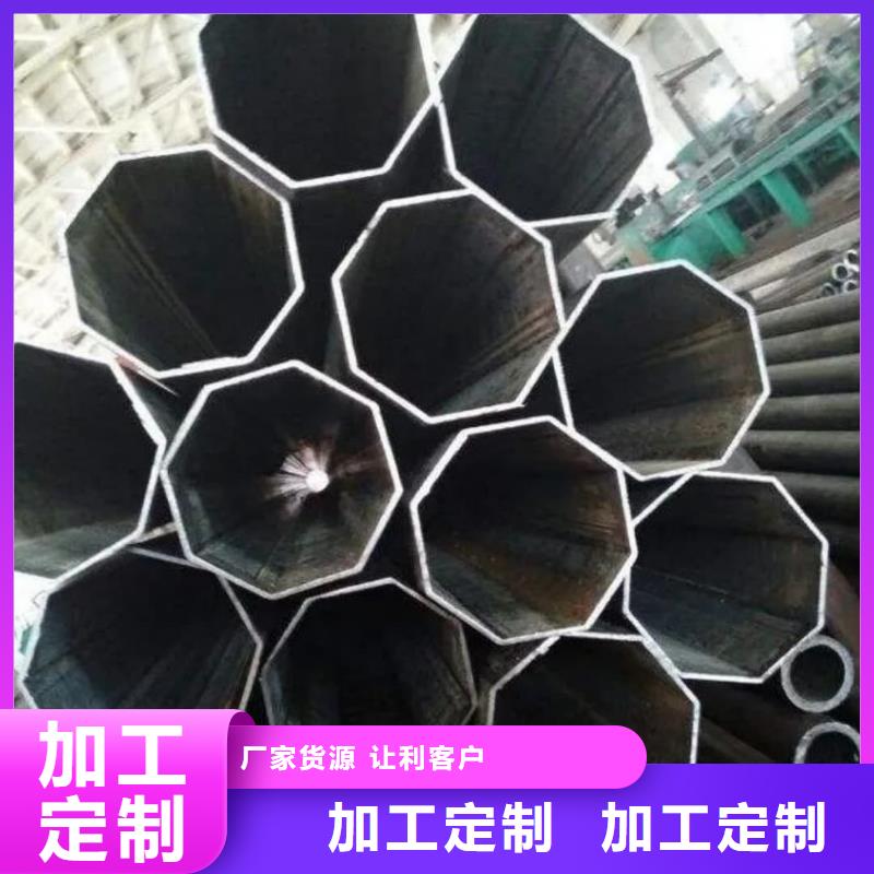 异型管 15crmog高压合金管来图定制