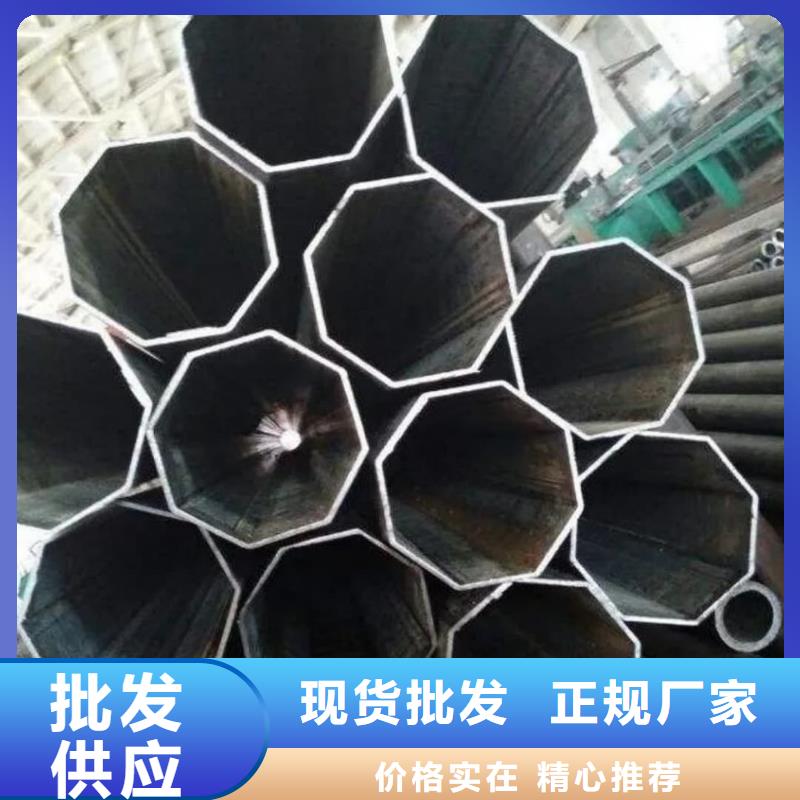  异型管品质保证实力见证