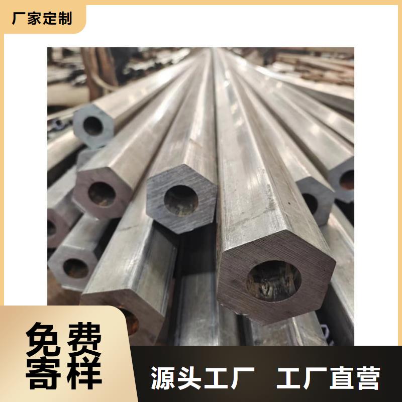 异型管厂诚信经营