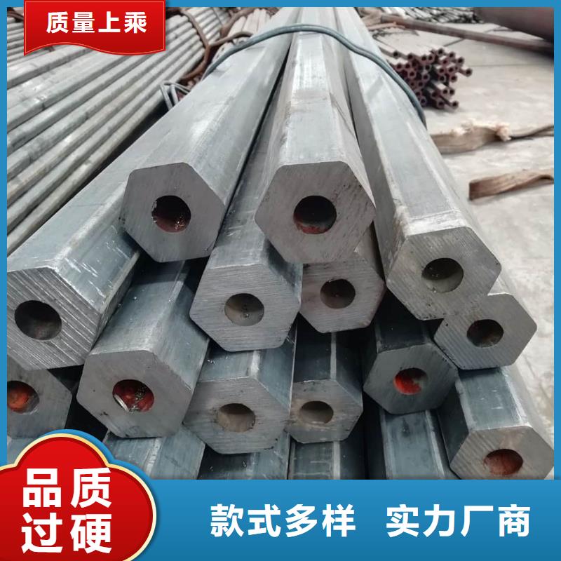 异型管 15crmog高压合金管来图定制