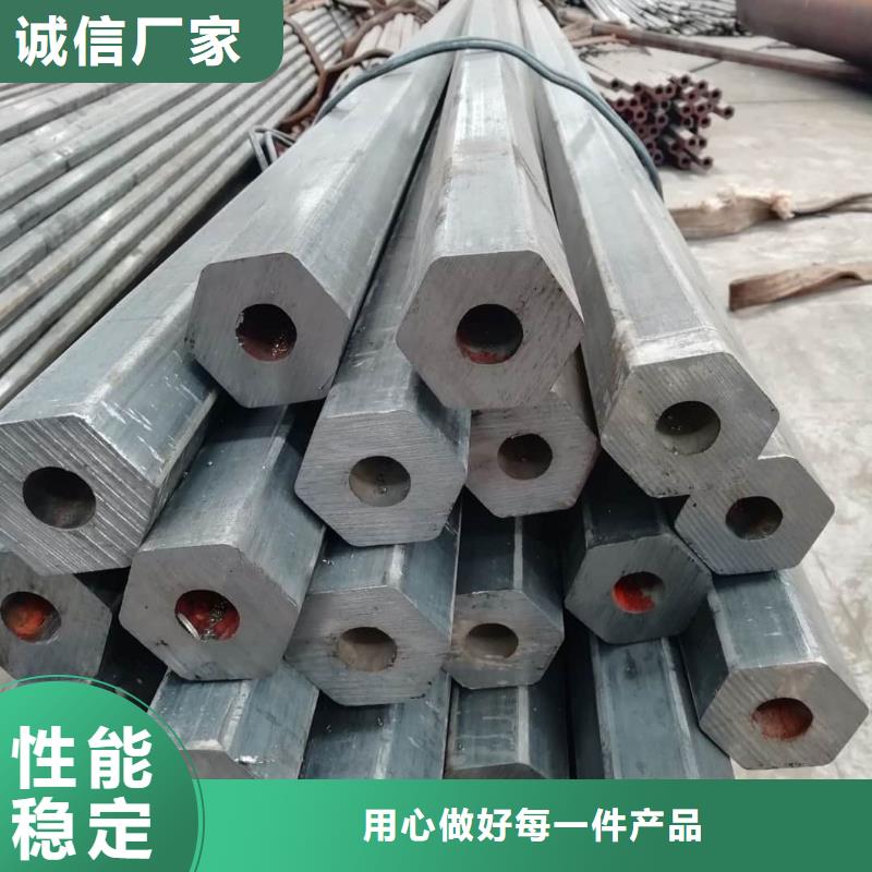 異型管-【注漿管】物流配送