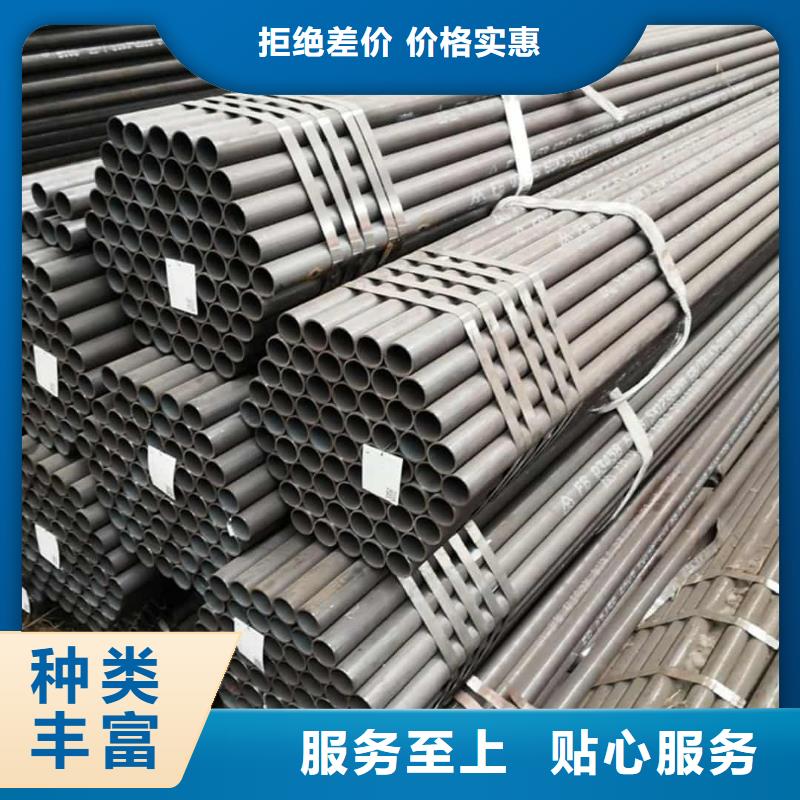 12CrNi2无缝管常规型号大量现货