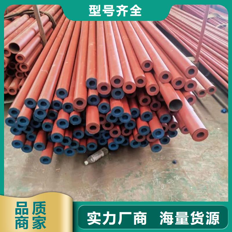 
20CrMo无缝管公司欢迎您