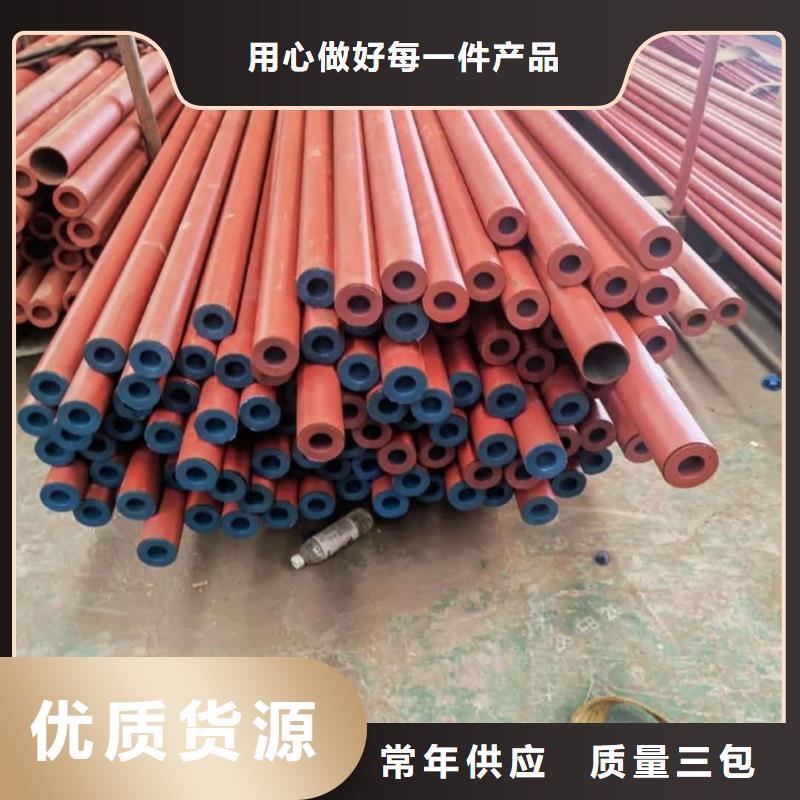 酸洗钝化无缝管通过检测