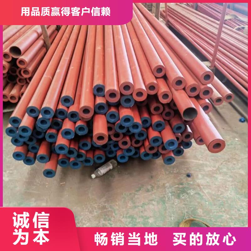  酸洗钝化无缝管应用领域
