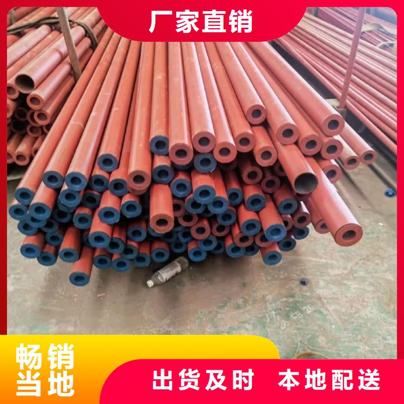 規格齊全的
15CrMoG無縫管公司
