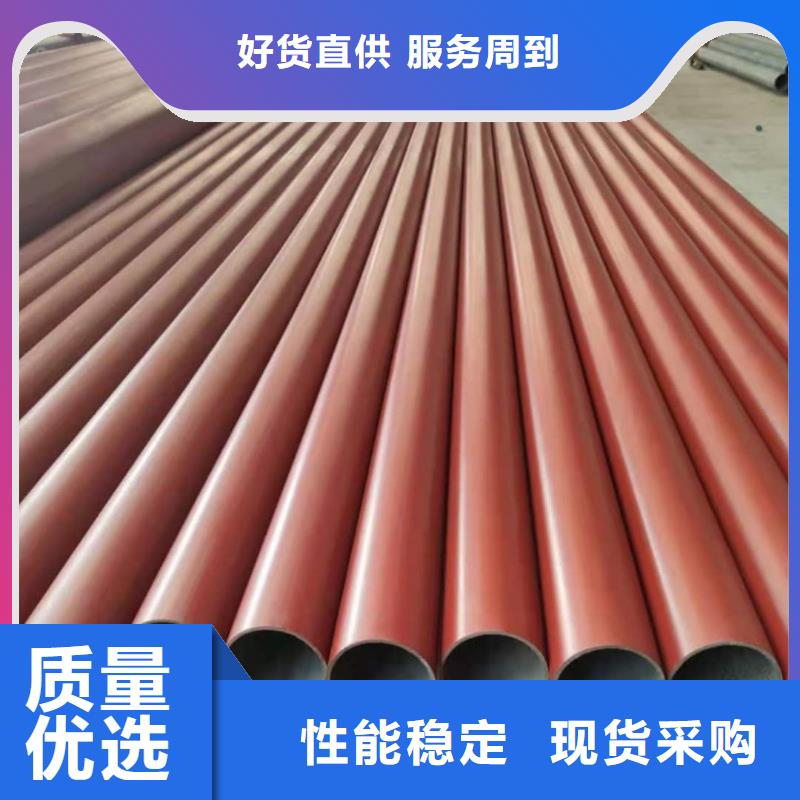 實力雄厚的
12CrMoV無縫管生產廠家