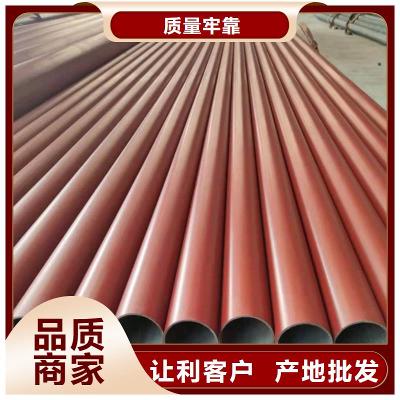 生产
12CrMoV无缝管_品牌厂家