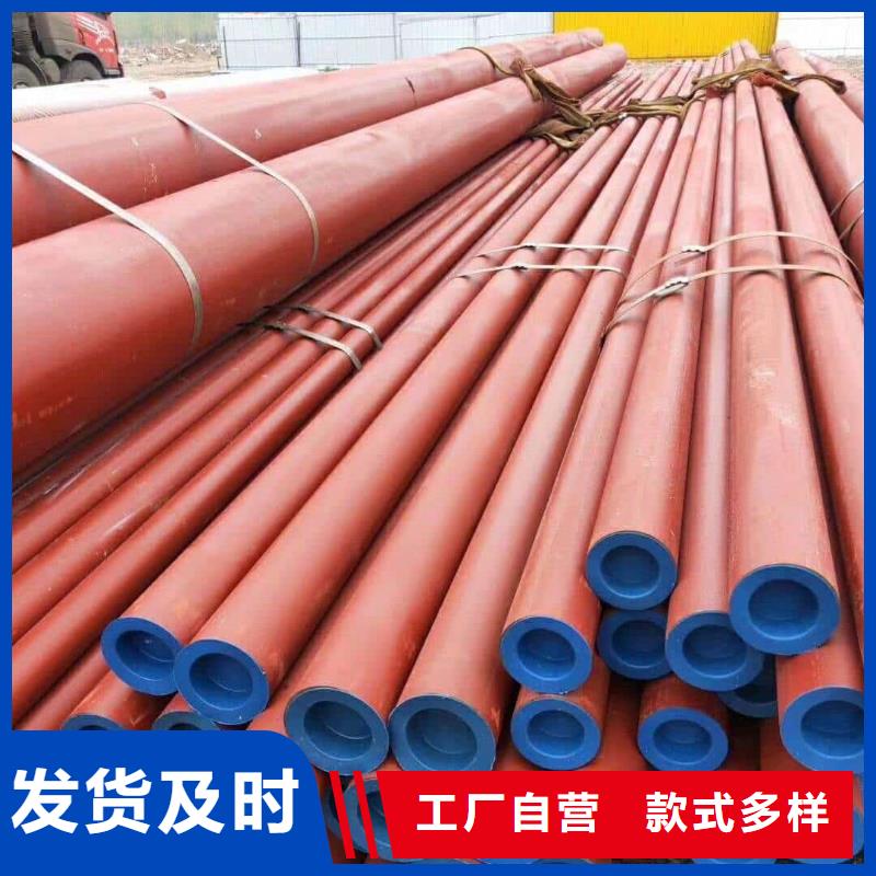 酸洗钝化无缝管40Cr无缝钢管生产加工