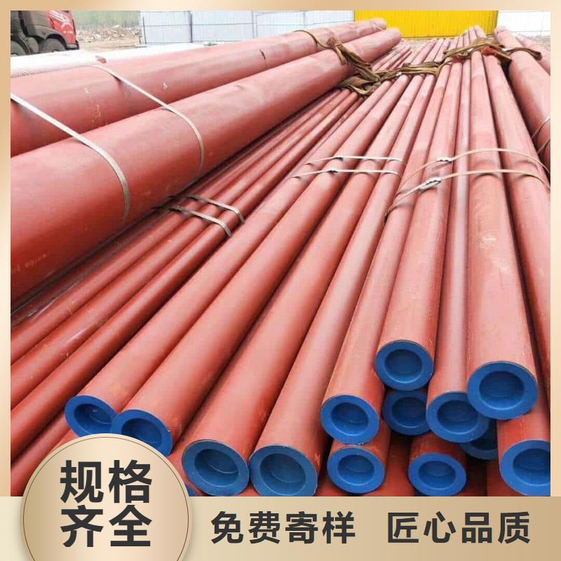 
12Cr1MoV无缝管优品