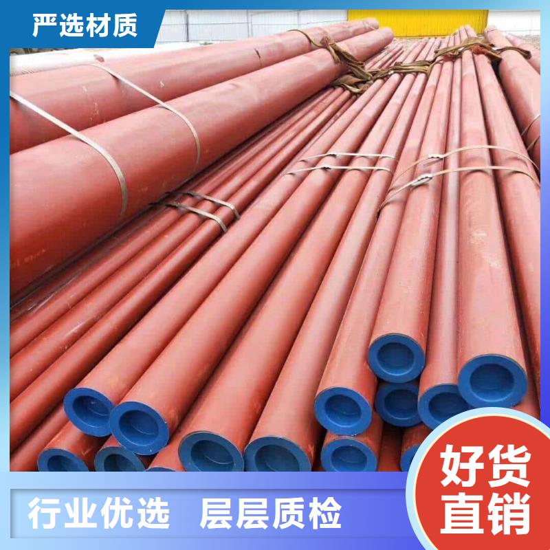 
12CrMo无缝管厂商