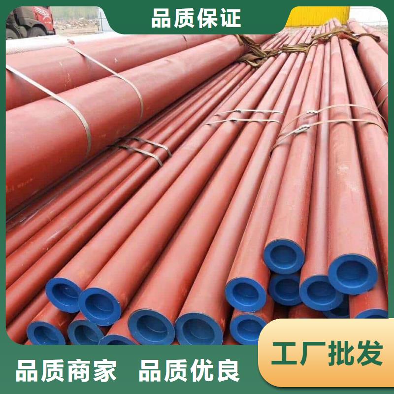 可定制
25MnG无缝管的厂家
