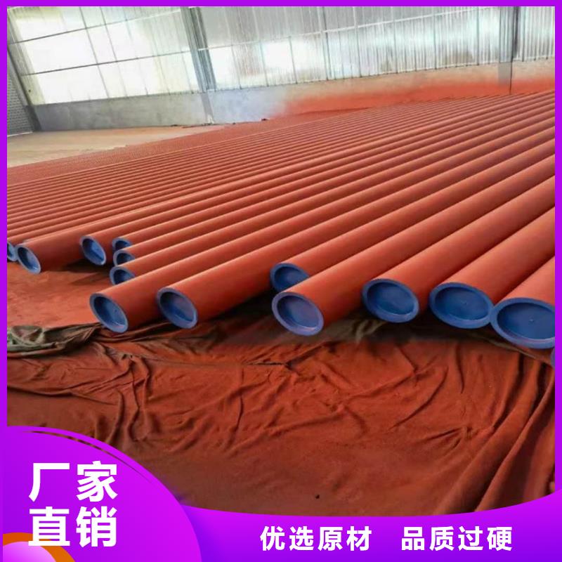  酸洗钝化无缝管品质商家