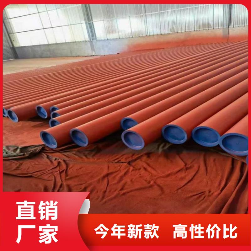 酸洗钝化无缝管 注浆管精选好货