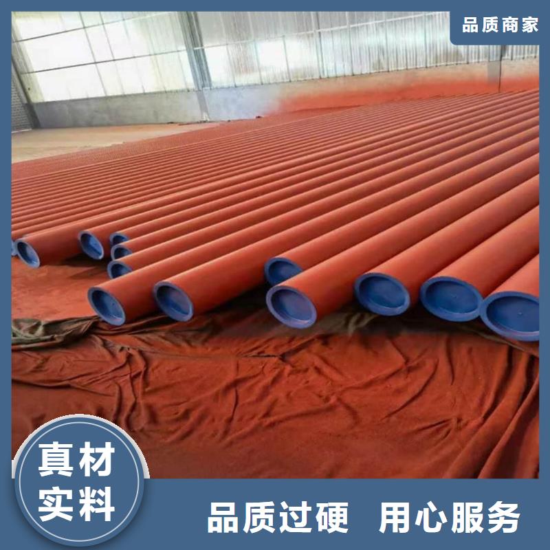 质量优的
20CrMo无缝管品牌厂家