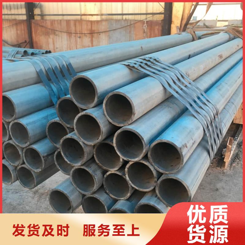 酸洗钝化无缝管40Cr无缝钢管生产加工