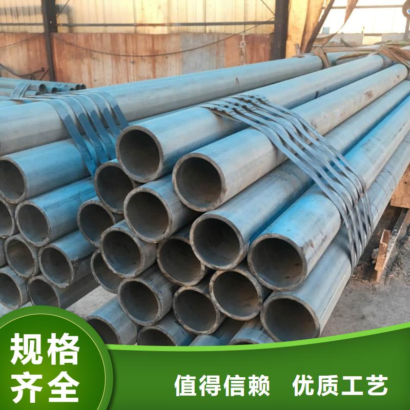  酸洗钝化无缝管用好材做好产品