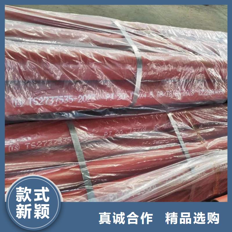 酸洗钝化无缝管货源充足