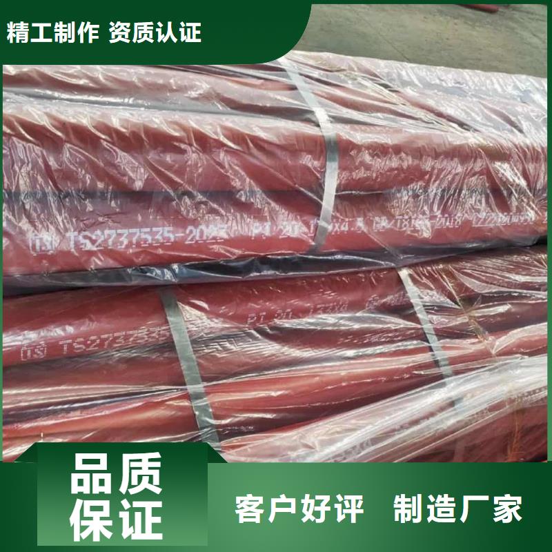 12CrNi2无缝管-12CrNi2无缝管生产厂家