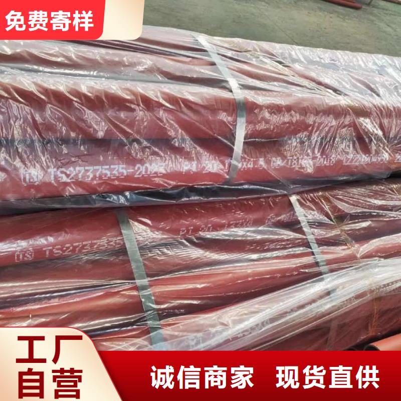 酸洗钝化无缝管 注浆管精选好货