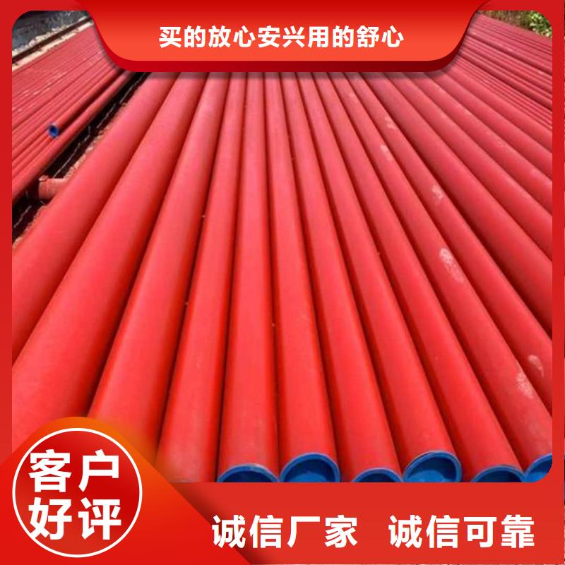 酸洗钝化无缝管5310高压无缝管质量安心