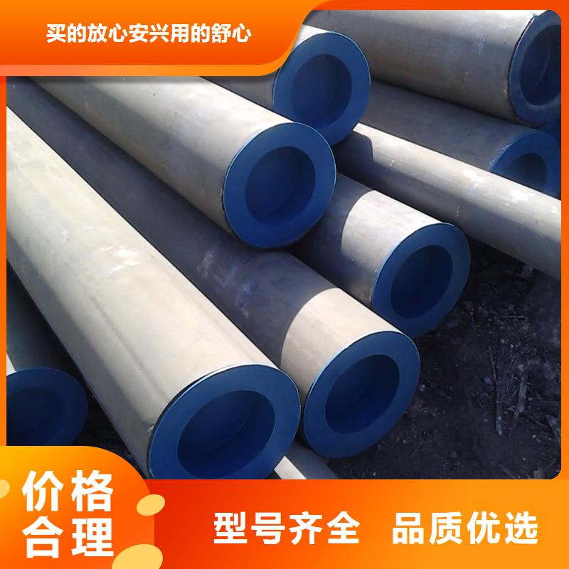 酸洗钝化无缝管20G高压无缝管技术先进