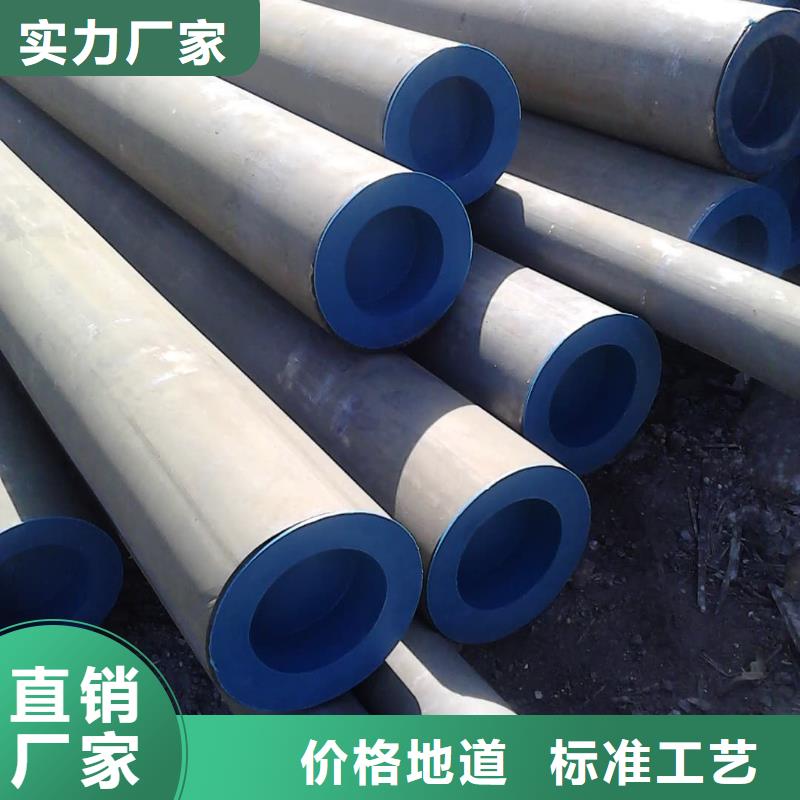 酸洗钝化无缝管40Cr无缝钢管实时报价